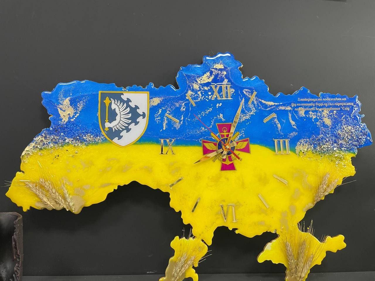 Годинник настінний з епоксидної смоли "Карта України"
