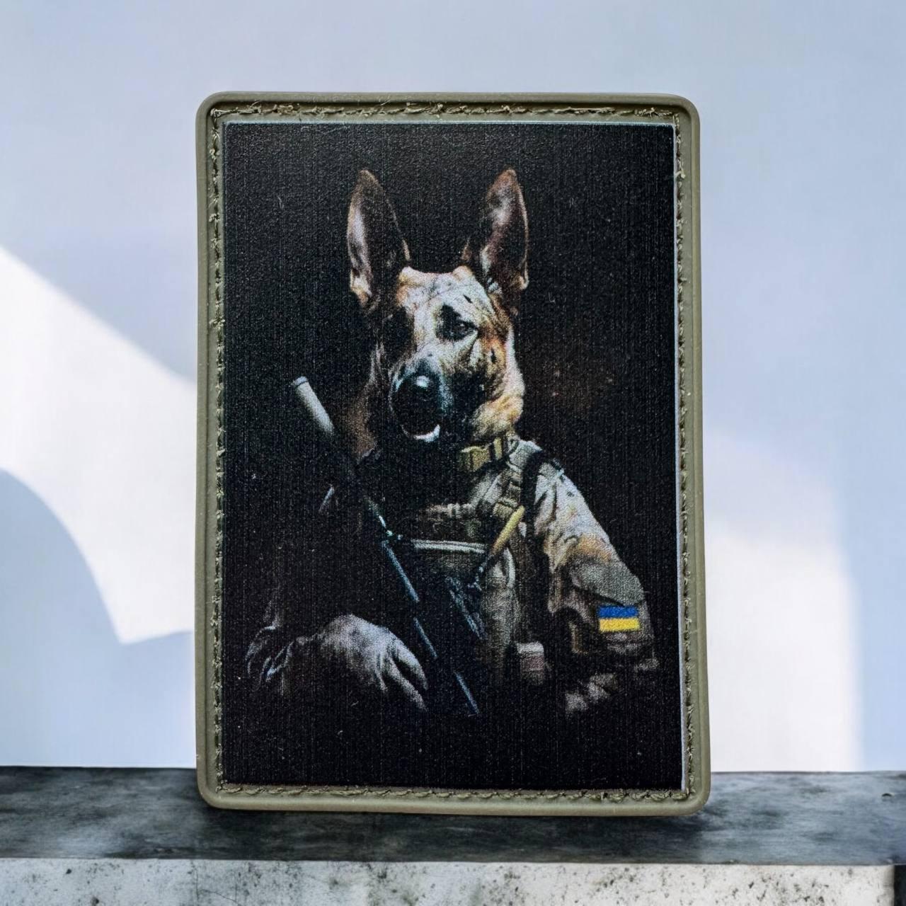 Шеврон патч- пес на липучці ПВХ