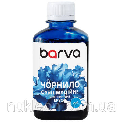 Популярний! Чорнило Barva Epson sublimation 180 мл, Cyan (SUB-919) - Краща якість тільки на Nukleon.com.ua
