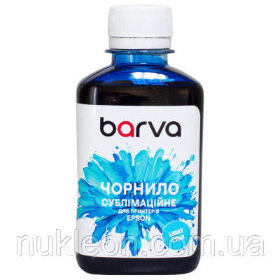 Популярний! Чорнило Barva Epson sublimation 180 мл, Light Cyan (SUB-922) - Краща якість тільки на Nukleon.com.ua