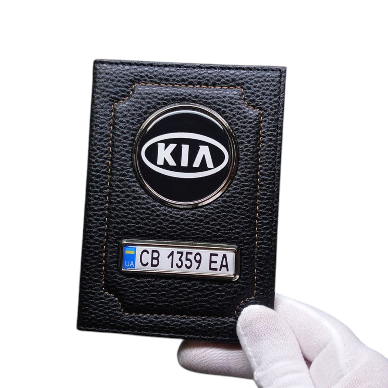 Обкладинка для автодокументів Kia