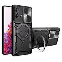 Протиударний чохол для Motorola Moto G84 Чорний чохол із магнітом кільцем