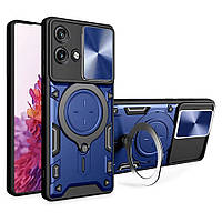 Протиударний чохол для Motorola Moto G84 Синій чохол із магнітом кільцем