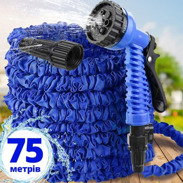 Садовий шланг Magic House 75.0м 250FT. JS-998 Колір: синій