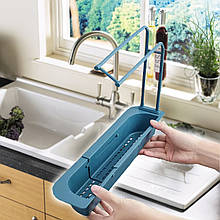 Органайзер на раковину Sink Holder