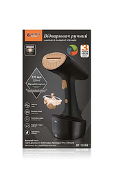 Відпарювач ручний зі щітками 1600 Вт 320 мл BITEK BT1285B