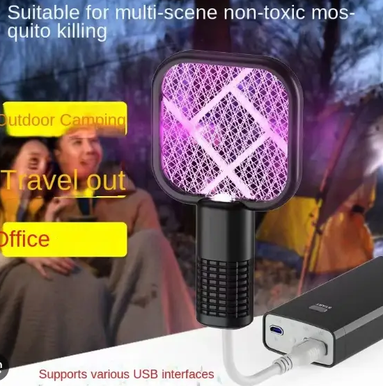 USB-ловушка від комарів, електричний шок, УФ-світло, фото 1