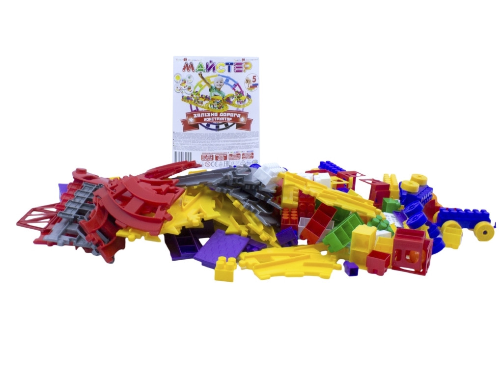 Конструктор Залізниця Майстер №5 200 елементів Maximus 5251, фото 1