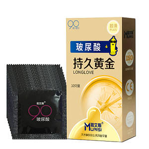 Презервативи з натурального латексу Muaisi Long Love Bronze (ціна за пачку, 10 шт)