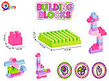 Конструктор Building Blocks в коробці, 90 деталей, Технок 6535, фото 2