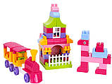 Конструктор Building Blocks в коробці, 90 деталей, Технок 6535, фото 3