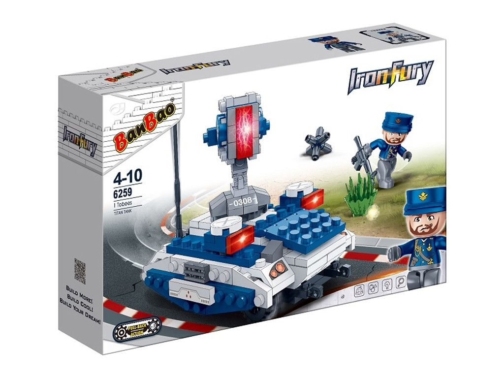 Конструктор Армія Лазерний танк BanBao 6259 152 деталей, фото 1
