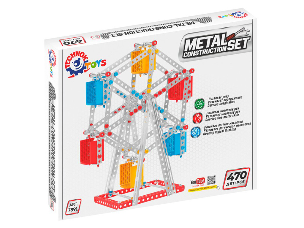 Конструктор металевий Оглядове колесо Construction Set, 470 деталей, Технок 7891