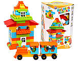Конструктор Building Blocks, 130 деталей, Технок 7518, фото 2