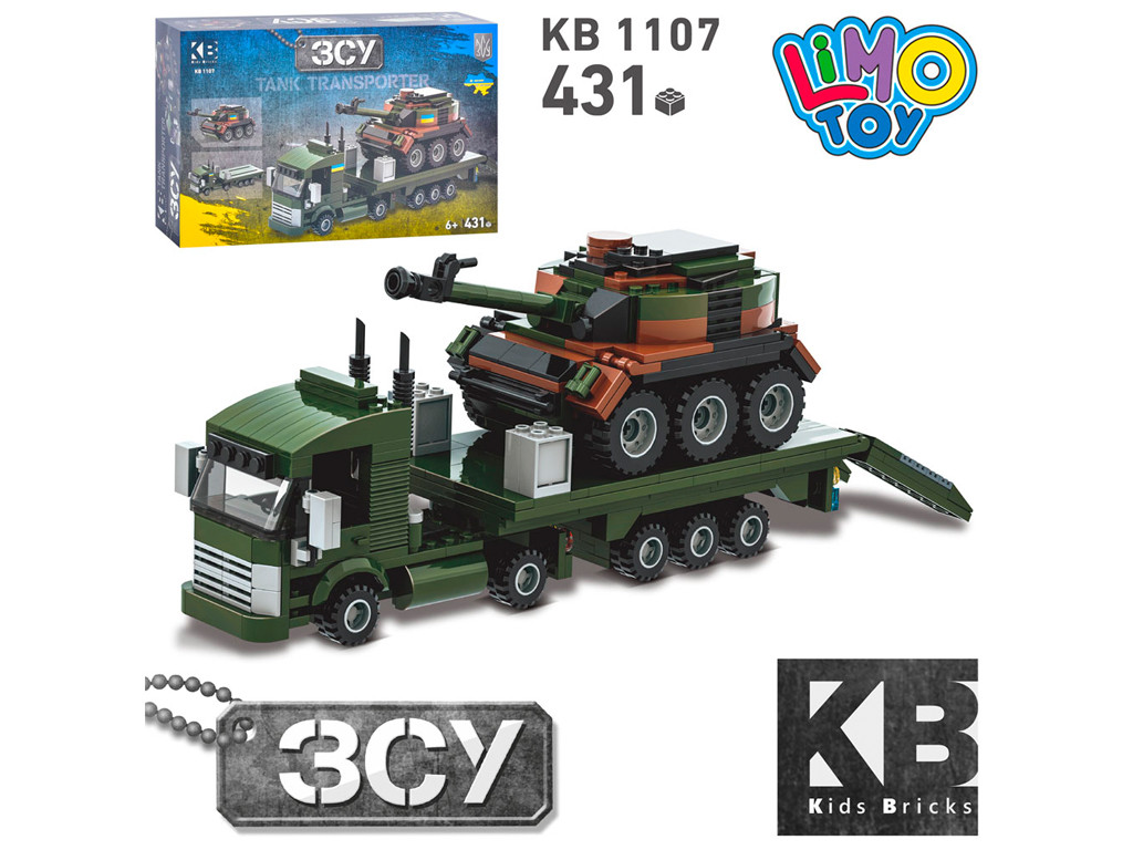 Конструктор військова техніка Limo Toy KB 1107 431 деталь, фото 1