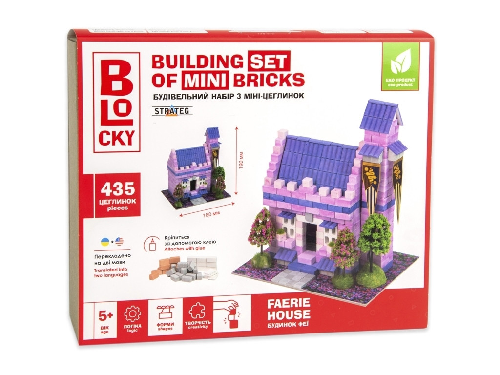 Конструктор з міні-цеглинок BLOCKY Будинок Феї Strateg 31020, фото 1