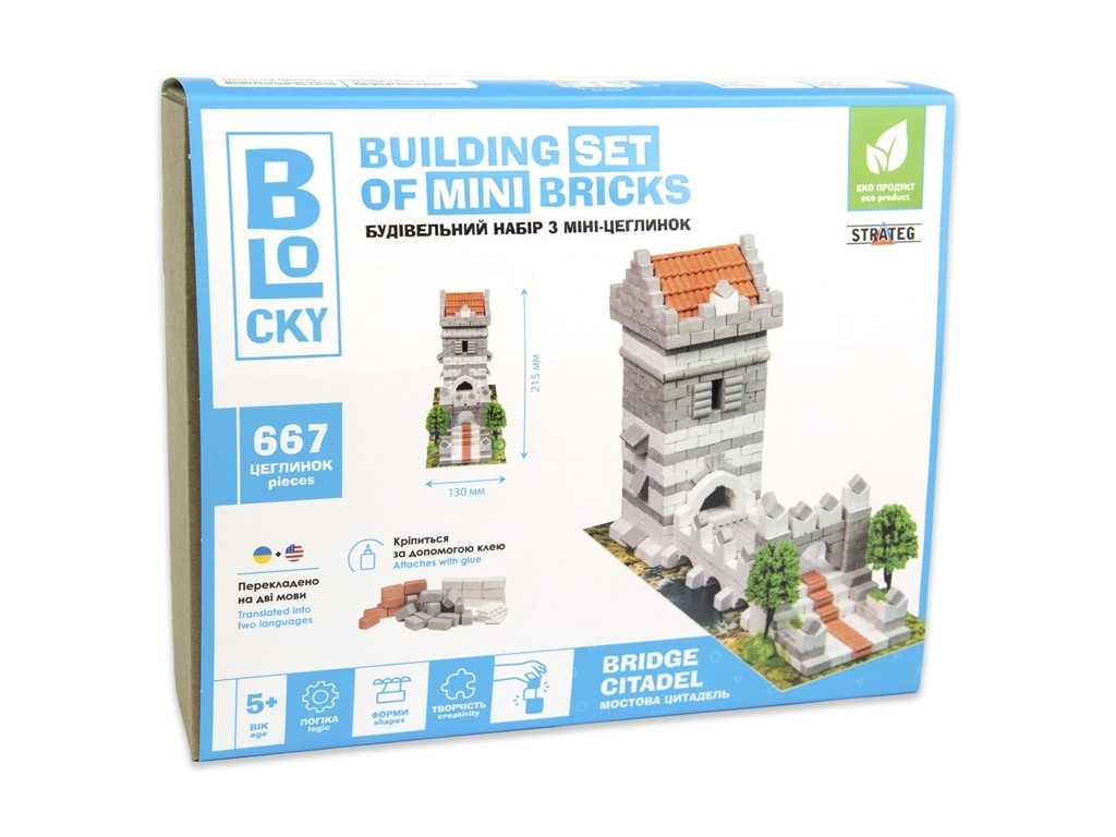 Конструктор з міні-цеглинок BLOCKY Мостова Цитадель Strateg 31026, фото 1