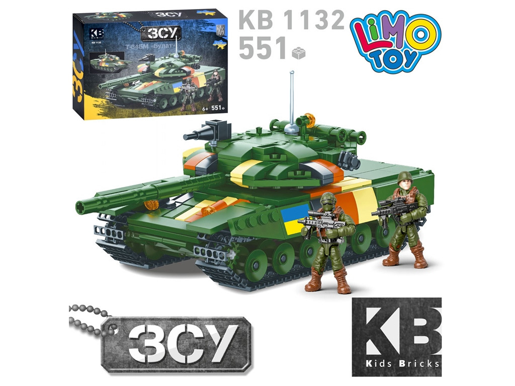 Конструктор Військова машина 551 деталі KB 1132, фото 1