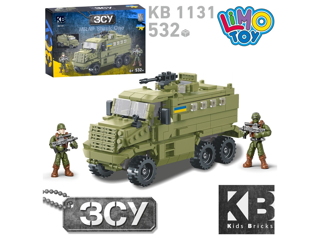 Конструктор Військова машина 532 деталі KB 1131, фото 1