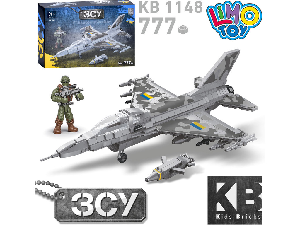 Конструктор військовий літак F16 & Storm Shadow Limo Toy KB 1148 777 деталей, фото 1