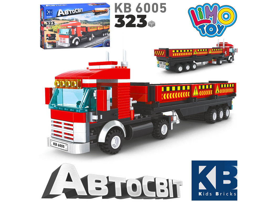 Конструктор трейлер Limo Toy KB 6005 323 деталі, фото 1