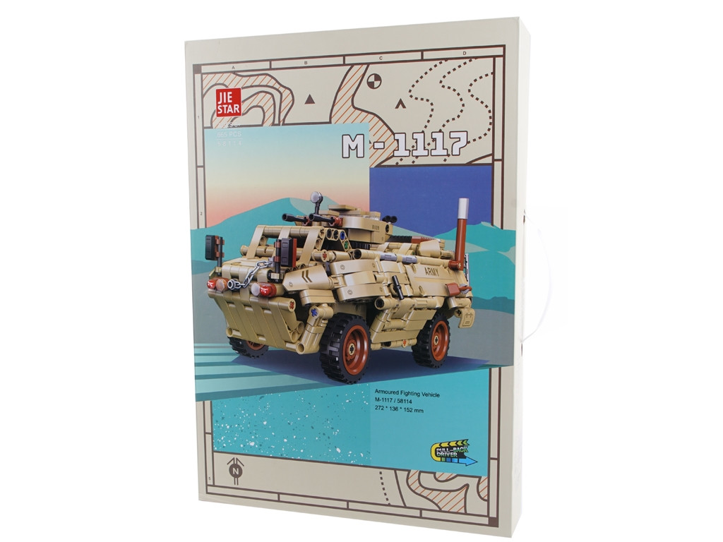 Конструктор Танк M-1117 58114 665 деталей, фото 1