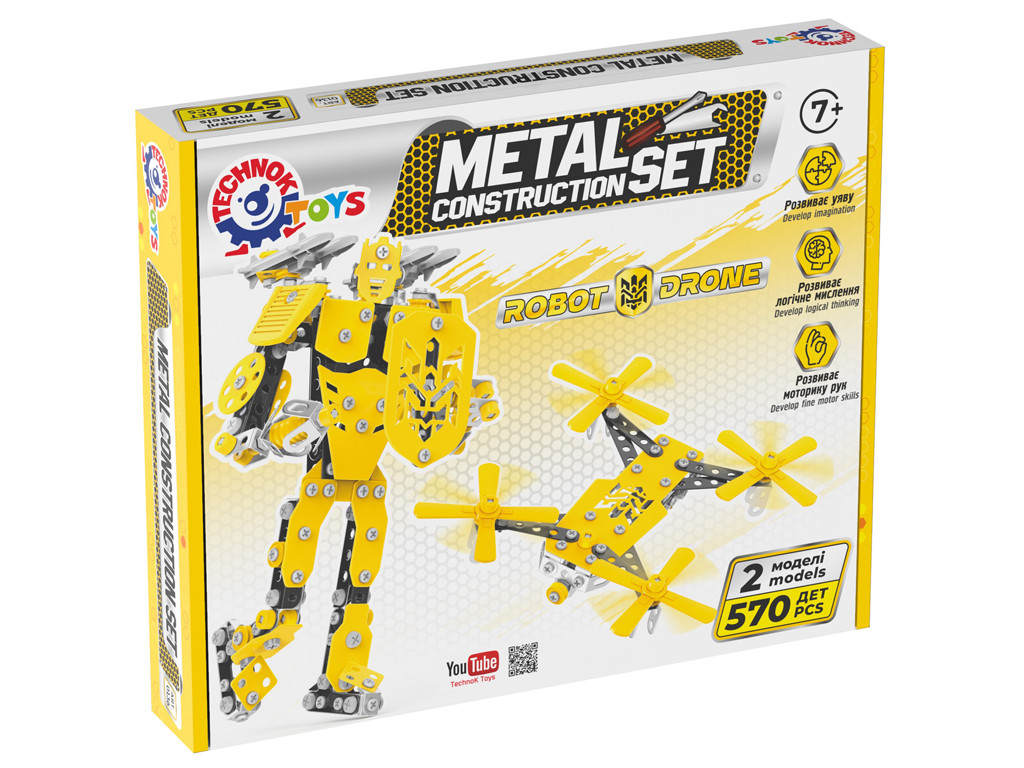 Конструктор металевий Construction Set Robot-Drone, 570 деталей, Технок 0136