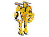 Конструктор металевий Construction Set Robot-Drone, 570 деталей, Технок 0136, фото 3