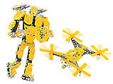 Конструктор металевий Construction Set Robot-Drone, 570 деталей, Технок 0136, фото 6
