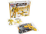 Конструктор металевий Construction Set Robot-Drone, 570 деталей, Технок 0136, фото 7