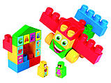 Big Blocks конструктор 26 деталей Wader 41591, фото 2