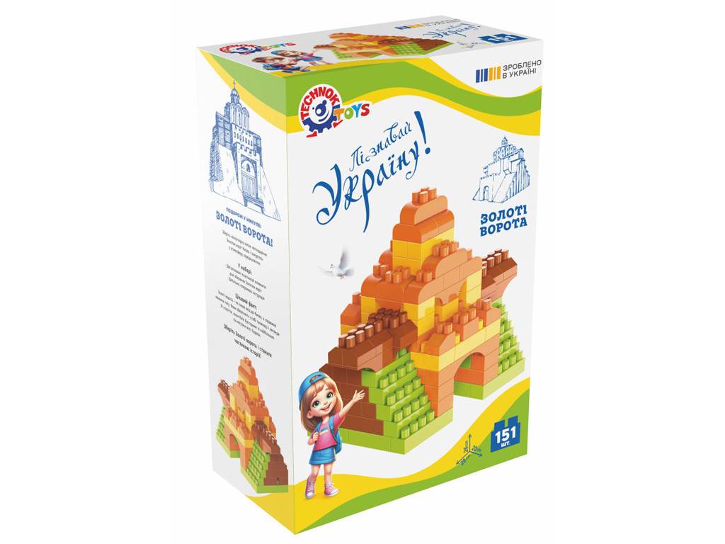 Конструктор Золоті ворота, 151 деталь, Технок 0372, фото 1