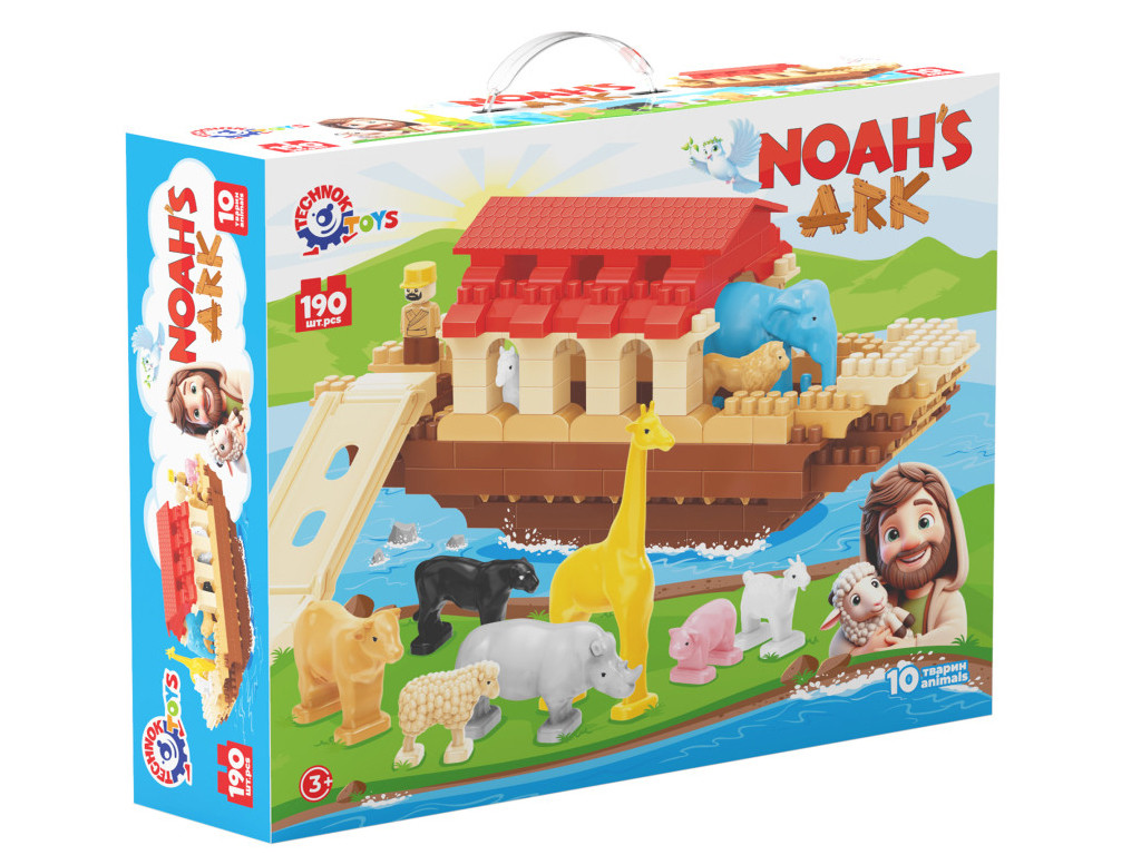 Конструктор Noah's Ark, 190 деталей, Технок 1348, фото 1