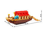 Конструктор Noah's Ark, 190 деталей, Технок 1348, фото 3