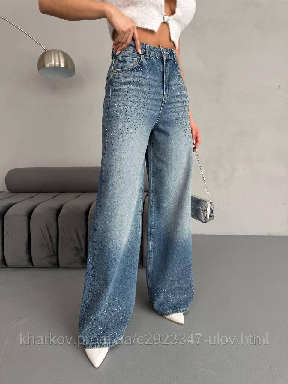 46872 EXTRA BAGGY FIT