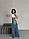 46872 EXTRA BAGGY FIT, фото 3