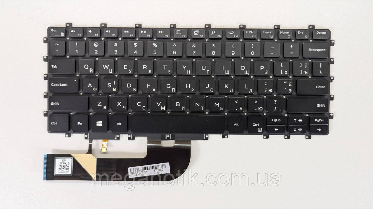 Клавіатура для Dell Precision 5530 2-in-1 з підсвіткою, фото 1