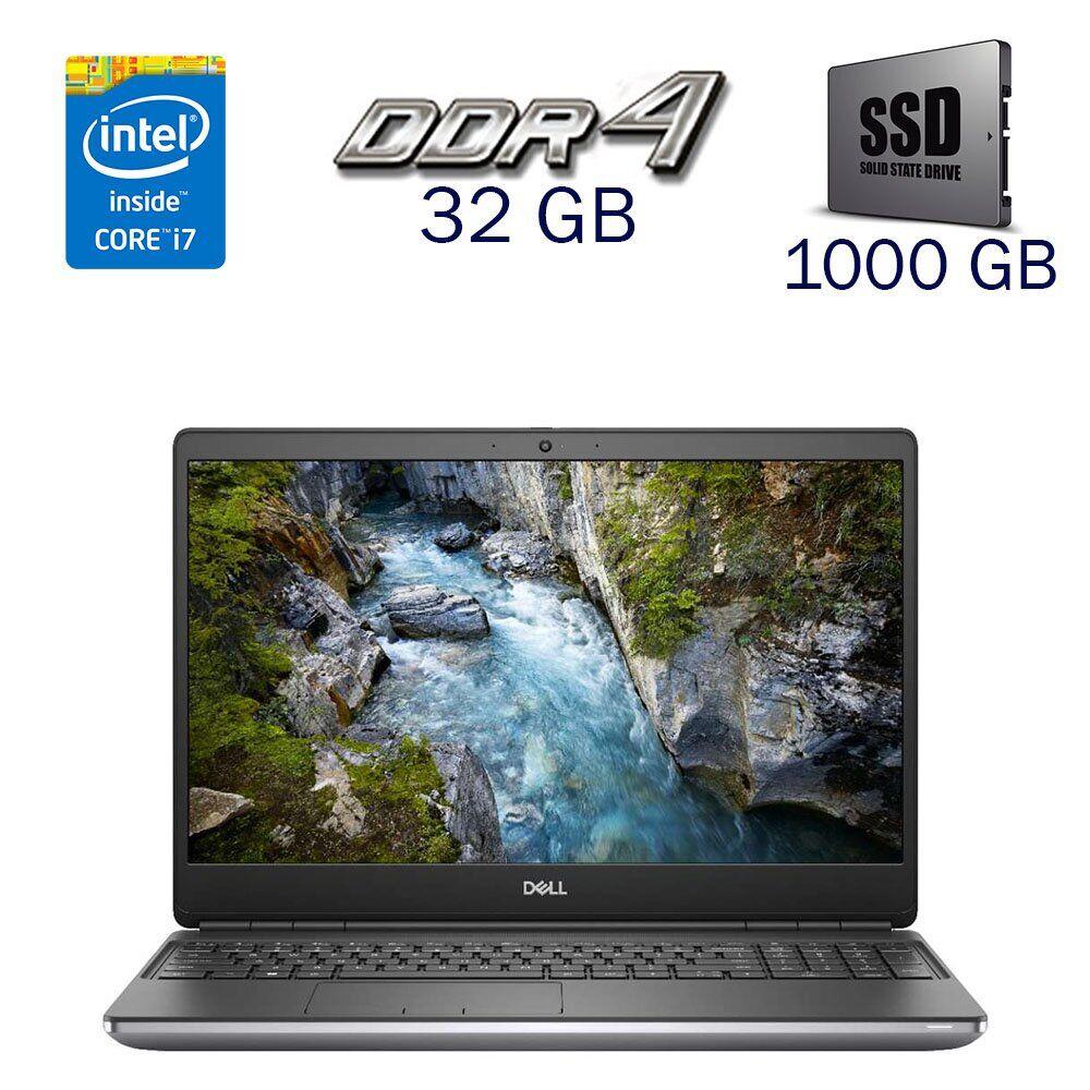 Ноутбук Б-клас Dell Precision 7550/ 15.6" 1920x1080/ i7-10850H/ 32GB RAM/ 1000GB SSD/ Quadro RTX 3000 6GB