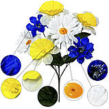 Штучні квіти 6141 Букет ромашки, волошки, нарциси серія Україна, 36см, фото 3