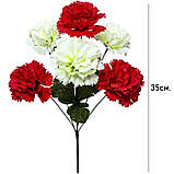 Штучні квіти букет гвоздик Патріот двокольорові, 34см, фото 5