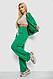 Спортивний костюм жіночий, колір зелений, 241R2001-10, фото 3