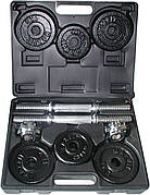 Гантелі збірні Toorx 15 кг з кейсом (VAL-15DGN)