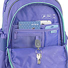 Шкільний набір Kite Education Pretty Nice SET_K25-771S-2, фото 6