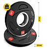 Диск олімпійський 4FIZJO 2 x 1.25 кг 51 мм металевий, прогумований Black (P-5905973401258), фото 8