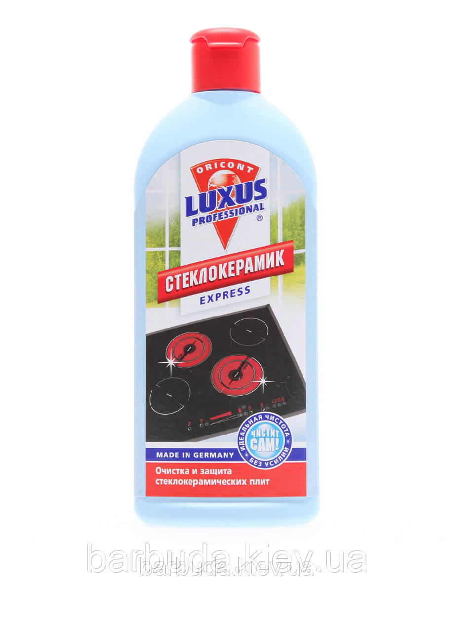 Засіб для чищення та захисту поверхонь плит зі склокераміки "LUXUS PROFESSIONAL"