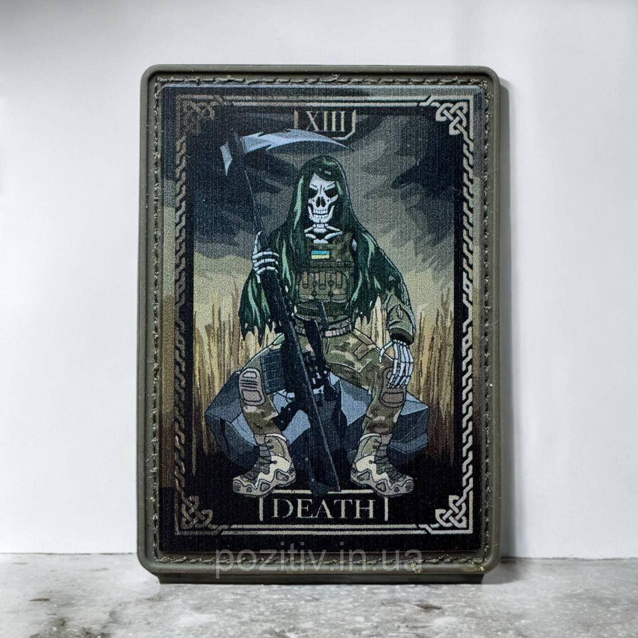 Шеврон гумовий на липучці Смерть із косою Death Пвх, фото 1