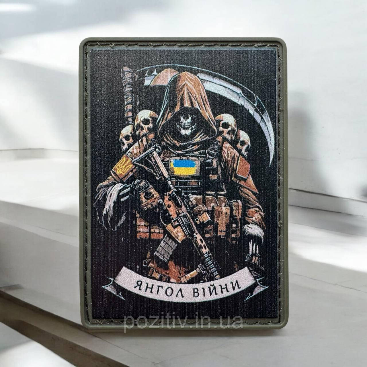 Шеврон гумовий пвх Ангел війни, фото 1