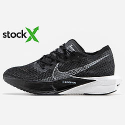 Кросівки 0982 Найк Nike Air Zoom Vaporfly топ якість чоловічі унісекс