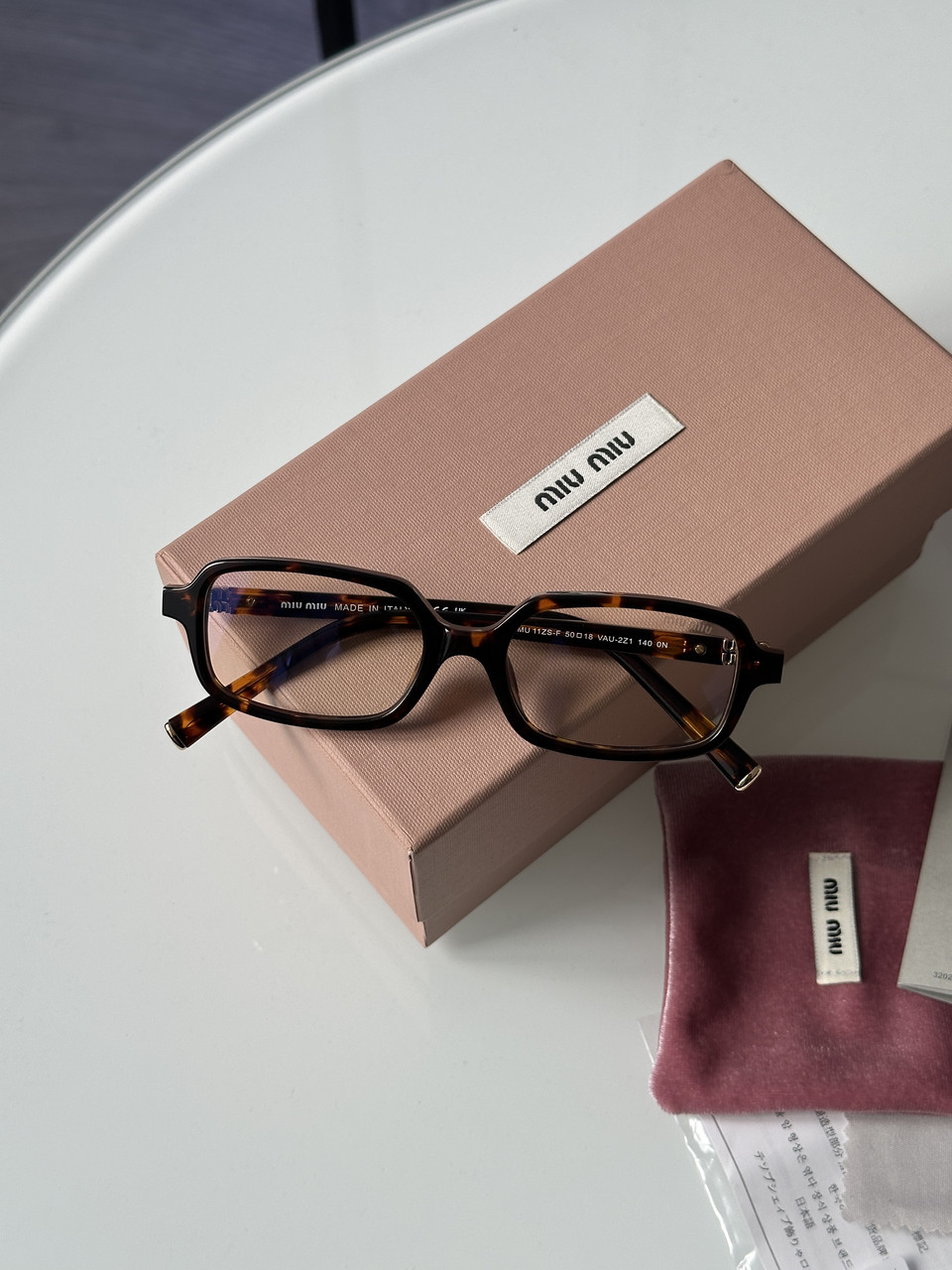 Жіночі брендові окуляри Miu Miu SMU 11ZS-F VAU-2Z1 Brown 50/18/140 0N 50/18/140 люкс якість