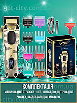 Машинка для стрижки волосся професійна аккумуляторна VGR V-027 гострі леза 8 насадок низький рівень шуму, фото 2